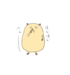 扱いに困るハムスター（個別スタンプ：24）