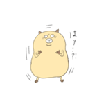 扱いに困るハムスター（個別スタンプ：26）