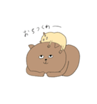扱いに困るハムスター（個別スタンプ：34）