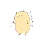 扱いに困るハムスター（個別スタンプ：35）