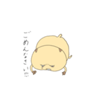 扱いに困るハムスター（個別スタンプ：36）