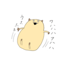 扱いに困るハムスター（個別スタンプ：38）