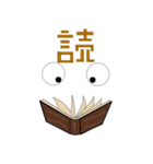 場を持たせたい考え中たち（個別スタンプ：3）