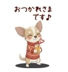 チワワちゃん達の日常会話♥BIGスタンプ♪（個別スタンプ：3）