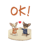 チワワちゃん達の日常会話♥BIGスタンプ♪（個別スタンプ：8）
