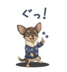 チワワちゃん達の日常会話♥BIGスタンプ♪（個別スタンプ：13）