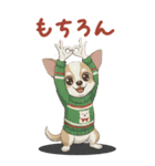 チワワちゃん達の日常会話♥BIGスタンプ♪（個別スタンプ：15）