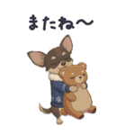 チワワちゃん達の日常会話♥BIGスタンプ♪（個別スタンプ：21）