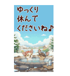 チワワちゃん達の日常会話♥BIGスタンプ♪（個別スタンプ：25）