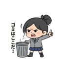 不機嫌な彼女たち（個別スタンプ：2）