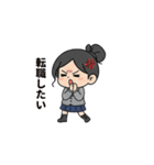 不機嫌な彼女たち（個別スタンプ：3）
