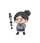 不機嫌な彼女たち（個別スタンプ：4）