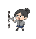 不機嫌な彼女たち（個別スタンプ：5）