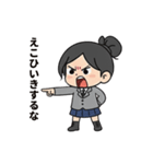 不機嫌な彼女たち（個別スタンプ：7）