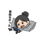不機嫌な彼女たち（個別スタンプ：8）