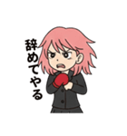 不機嫌な彼女たち（個別スタンプ：13）