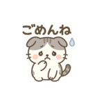 垂れ耳ねこのやさしい毎日【癒しスタンプ】（個別スタンプ：2）
