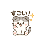 垂れ耳ねこのやさしい毎日【癒しスタンプ】（個別スタンプ：6）