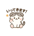 垂れ耳ねこのやさしい毎日【癒しスタンプ】（個別スタンプ：9）