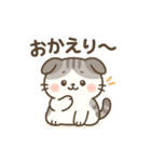 垂れ耳ねこのやさしい毎日【癒しスタンプ】（個別スタンプ：10）