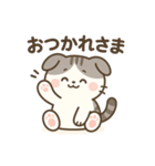 垂れ耳ねこのやさしい毎日【癒しスタンプ】（個別スタンプ：11）
