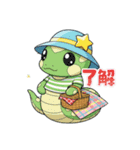 かわいいヘビちゃんの日常生活（個別スタンプ：4）
