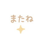 パステル 挨拶 あいさつ（個別スタンプ：16）