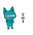紅團十郎（個別スタンプ：3）