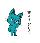 紅團十郎（個別スタンプ：11）