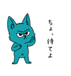 紅團十郎（個別スタンプ：13）