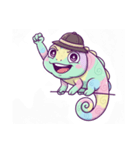 癒しのカメレオン（個別スタンプ：1）