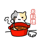 パンツと猫3（個別スタンプ：2）