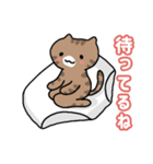 パンツと猫3（個別スタンプ：3）