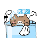 パンツと猫3（個別スタンプ：10）