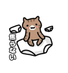 パンツと猫3（個別スタンプ：14）