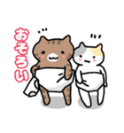 パンツと猫3（個別スタンプ：15）