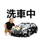 きゃわわあなたスタンプ 10（個別スタンプ：1）