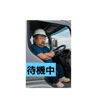 きゃわわあなたスタンプ 10（個別スタンプ：4）