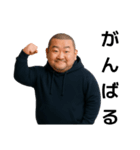 きゃわわあなたスタンプ 10（個別スタンプ：5）