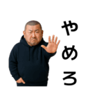 きゃわわあなたスタンプ 10（個別スタンプ：6）