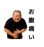 きゃわわあなたスタンプ 10（個別スタンプ：7）