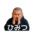 きゃわわあなたスタンプ 10（個別スタンプ：8）