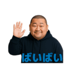 きゃわわあなたスタンプ 10（個別スタンプ：9）