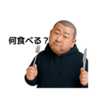 きゃわわあなたスタンプ 10（個別スタンプ：11）