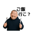 きゃわわあなたスタンプ 10（個別スタンプ：12）