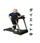 きゃわわあなたスタンプ 10（個別スタンプ：14）