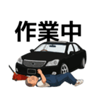 きゃわわあなたスタンプ 10（個別スタンプ：15）