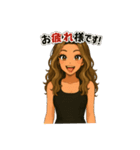 「ESCAPE RAM」ゆかママのLINEスタンプ（個別スタンプ：3）