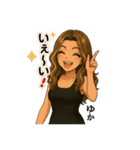 「ESCAPE RAM」ゆかママのLINEスタンプ（個別スタンプ：10）