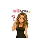 「ESCAPE RAM」ゆかママのLINEスタンプ（個別スタンプ：13）